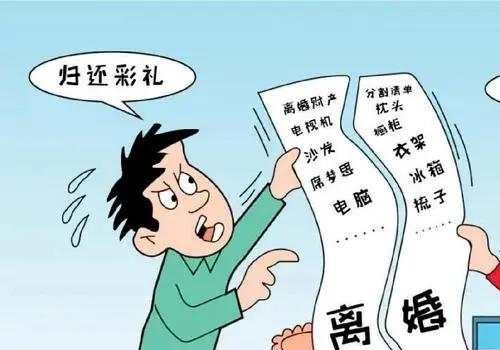 长沙私家调查：男方起诉离婚小孩归谁