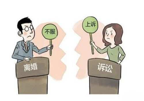 长沙市侦探公司：可撤销婚姻的情形有哪些