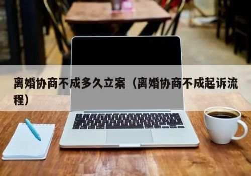 长沙私家调查：结婚条件中，性病患者能否结婚