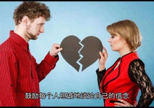 长沙侦探社：丧偶户口未注销,再婚需要哪些手续_1