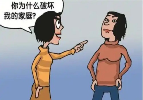 共同生活费用怎么要回