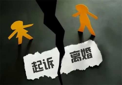 长沙市侦探公司：小孩一年以后起诉离婚会判给谁