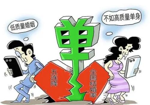 长沙婚外情取证：同居期间所订“分手赔偿协议”  是否有效