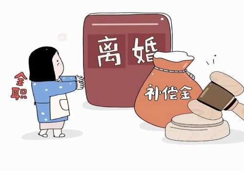 长沙私家调查：同居析产纠纷的处理原则
