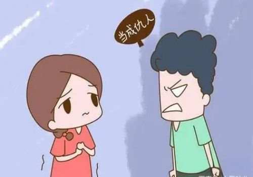 长沙婚外情调查取证：非法同居7年财产不直接认定共有
