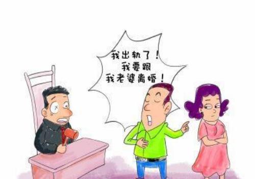 长沙出轨调查：民法典婚内出轨过错方能少分财产吗