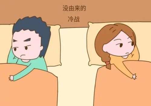 长沙出轨取证：新婚姻法如何规定离婚赔偿的