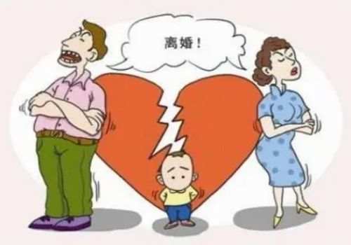 长沙侦探：婚前房产加名字是共同财产吗