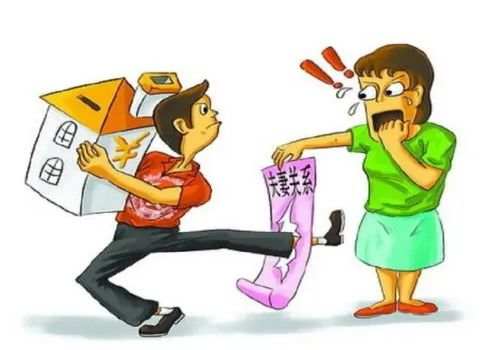 长沙市私家侦探：离婚小孩抚养权怎么判异地