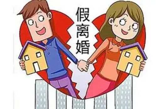 长沙调查取证：父母离婚父亲的遗产归谁